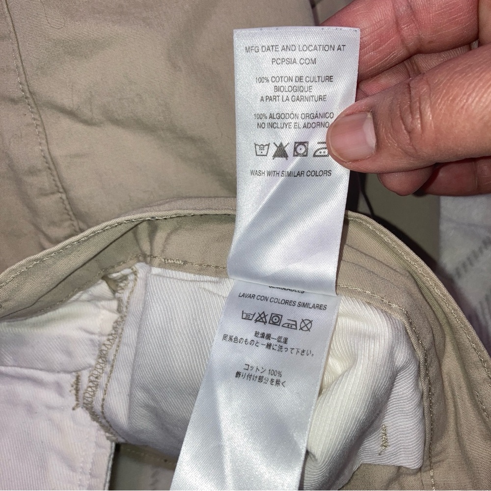 PATAGONIA Men’s 34 Stand Up Beige Organic Cotton Flat Front Shorts 9.5” Inseam - Picture 6 of 12